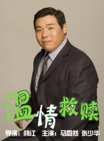波多野结依一区
